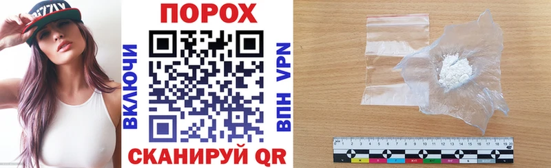 где найти   Абакан  АМФ 97% 