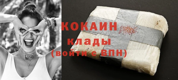 таблы Бугульма