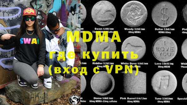 твердый Бородино