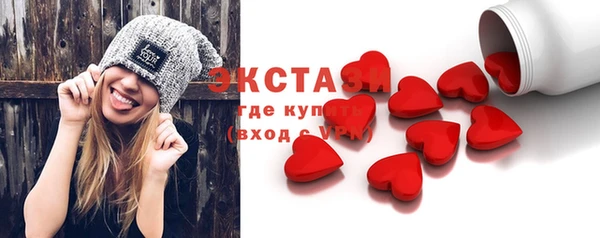 твердый Бородино