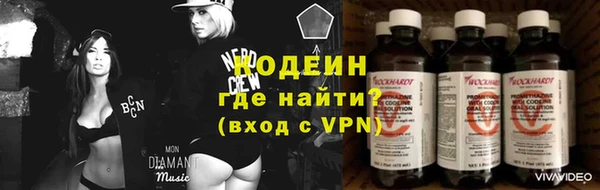 таблы Бугульма
