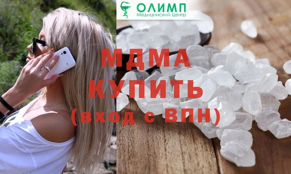 твердый Бородино