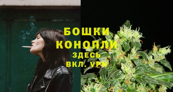 таблы Бугульма