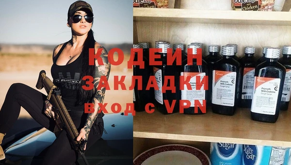 таблы Бугульма