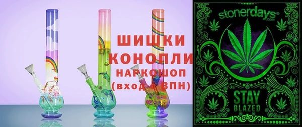 таблы Бугульма