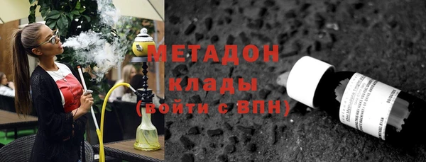 таблы Бугульма