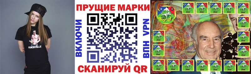 сайты даркнета официальный сайт  Абакан  Марки N-bome 1,5мг  гидра tor 