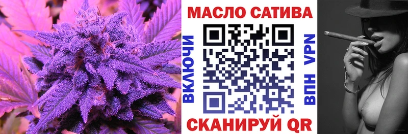 OMG онион  цена   Абакан  Дистиллят ТГК Wax 